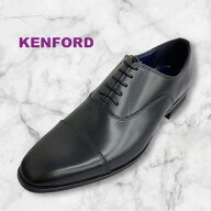 送料無料！【期間限定!!2足選んで何と￥25,000（税込）】 【REGAL　KENFORD】本革 リーガル　ケンフォー…