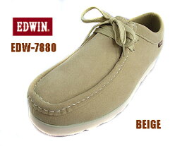 【EDWIN　 エドウィン　7880　BEIGE】 メンズ　モカシンシューズ　 靴　おしゃれ　トレンド　軽量　疲れない　ワラビー調　カジュアル　シューズ　