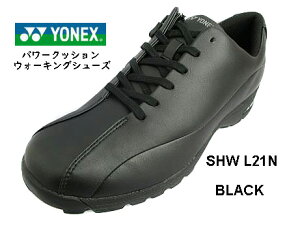 yzYONEX@lbNX@SHW L21 N@BLACK@ubNfB[X@p[NbV@EH[LOV[Y@L3.5E@s@@wl@NbV@t@Xi[@RtH[g