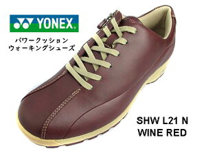 yzYONEX@lbNX@SHW L21 N@WINE RED@CbhfB[X@p[NbV@EH[LOV[Y@L3.5E@s@@wl@NbV@t@Xi[@Rt