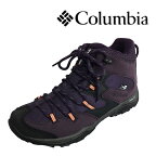 送料無料！【Columbia コロンビア】YK2365-507Saber V Mid Outdry Wide セイバー ファイブ ミッド アウトドライ ワイド507 Dark Plum, Jupiterレディース ウィメンズ トレッキング アウトドア 登山靴 ハイキング フィッシング防水 通気 軽量 野外 山