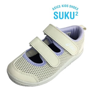 yasics XNXN MESHOES MINIz1144A365-020 SMOKE GREY X[NOC LbY j̎q ̎q jZbNX T_ T}[V[Y V AEghA