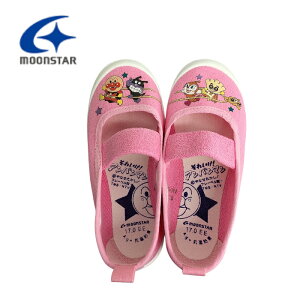 yMOONSTAR [X^[zC@㗚@Ap} S02@sN@PINK@o[V[Y@ۈ牀@ct@ʉ@LN^[@킢@{