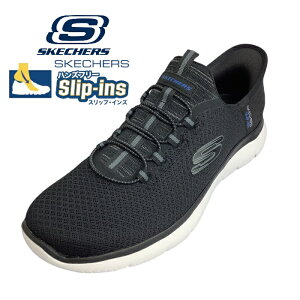ySKECHERS XPb`[Y 232457 BLK SLIP-INS SUMMITS - HIGH RANGE XbvCY T~bc- nC_W zubN Y Slip-ins g킸 nYt[ Xj[J[