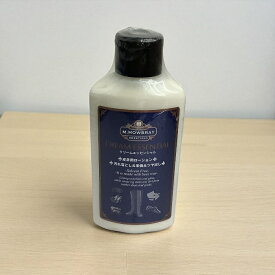 皮革製品用クリーム【M. MOW BRAY CREAM ESSENTIAL　クリームエッセンシャル】 シューケア　 天然成分　皮革用乳液　栄養　ツヤ　汚れ落とし