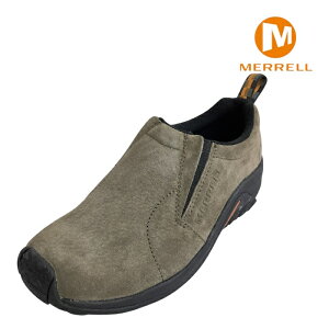 yMERRELL zJ60787@GUNSMOKE@JUNGLEMOC@WObNY Xb| AEghA oRC nCLO tBbVO O R