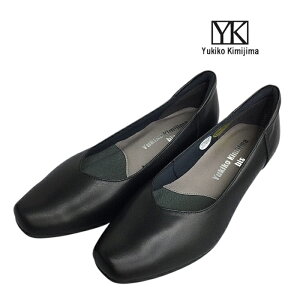 yYukiko Kimijima bis LR L~W} rX 172-8255 4E ubN {v U[ {z fB[X pvX v[ [q[ VJbg JWA Vv w Ǝ tH[} A ʋ