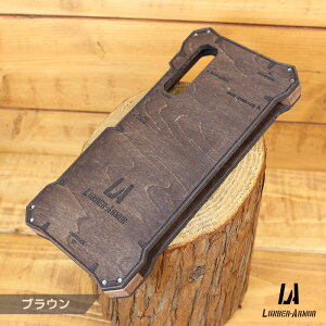 Xperia 10 IVP[X ؐ EbhP[X ϏՌ ؂̃P[X {v ^Cv1  VRf ~^[ P[X LUNBER-ARMOR -LBAM