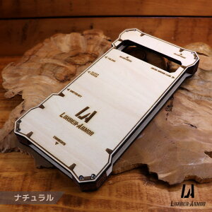 Xperia 10 VII P[X ؐ EbhP[X ϏՌ ؂̃P[X {v ^Cv1  VRf ~^[ LUNBER ARMOR -LBAM