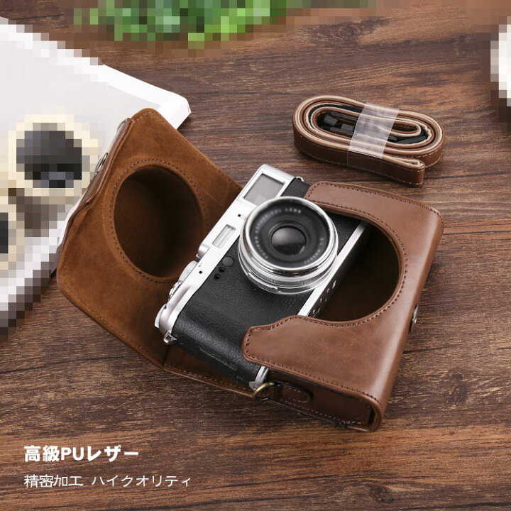 楽天市場】FUJIFILM X100V ケース PUレザー カバー フジフィルム X100V