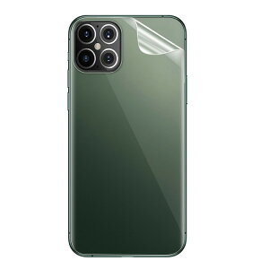 iPhone12 / 12 mini / 12 Pro / 12 Pro Max �o�b�N�t�B���� �w�ʕی�t�B���� �A�C�t�H��12 / 12�~�j /12�v�� / 12�v���}�b�N�X �������� �ی�t�B���� �ی�t�B�����X�e�b�J�[