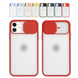 iPhone12 / 12 mini / 12 Pro / 12 Pro Max �������P�[�X/�J�o�[ ����TPU+PC�w�ʃv���X�`�b�N �����Y�ی� �w�ʔ������P�[�X �A�C�t�H��12 / 12�~�j /12�v�� / 12�v���}�b�N�X �J���������Y�J�o�[�t�� ��������