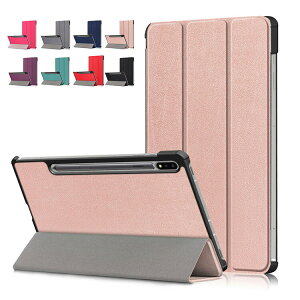 Samsung Galaxy Tab S7/S8 (11C`) / S7+/S8+ (12.4C`) 2020/2022f P[X/Jo[ 蒠 U[Vv MNV[ ^u S7/S7+ 蒠^ 킢P[X/Jo[  ^ubgP[X ^u