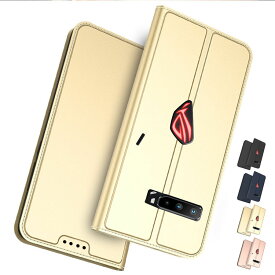 ROG Phone 3 ZS661KS ケース/カバー 手帳型 かわいい レザー スタンド機能 カード収納 PUレザーケース エイスース ROG Phone 3 レザーケース おすすめ おしゃれ アンドロイド スマフォ スマホ スマートフォンケース/カバー