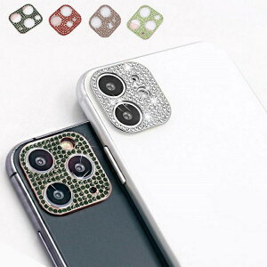 iPhone12�p / 12 mini�p / 12 Pro�p / 12 Pro Max�p �J���������Y �A���~�J�o�[ ���^���J�o�[ �����Y�J�o�[ �����Y �v���e�N�^�[ �A�C�t�H��12�p / 12�~�j�p / 12�v���p / 12�v���}�b�N�X�p �u�v