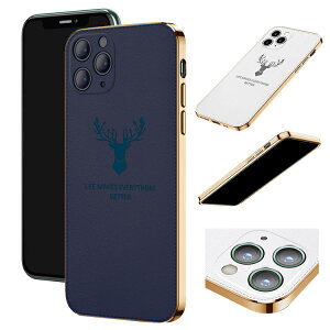 iPhone12 /12 mini /12 Pro /12 Pro Max �P�[�X/�J�o�[ ���b�L TPU ���U�[�� �V���v�� �x�[�V�b�N �A�C�t�H��12 / 12�~�j /12�v�� / 12�v���}�b�N�X �\�t�g�P�[�X/�J�o�[ ������� �������� �X�}�t�H �X�}�z 