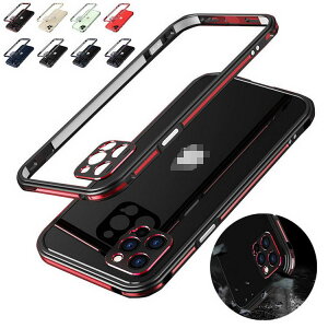 iPhone12 / 12 mini / 12 Pro / 12 Pro Max �P�[�X/�J�o�[ �A���~ �o���p�[ ���������� �A���~�T�C�h�o���p�[ �A�C�t�H��12 / 12�~�j /12�v�� / 12�v���}�b�N�X ������� �������� �X�}�t�H �X�}�z �X�}�[�g