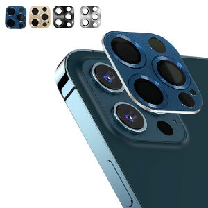iPhone12 / 12 mini / 12 Pro / 12 Pro Max �J���������Y �����K���X �J�����ی�K���X�t�B���� ���^�������O�J�o�[ �����Y �v���e�N�^�[ �A�C�t�H��12 / 12�~�j /12�v�� / 12�v���}�b�N�X �������� �A���~