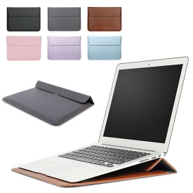 Surface Laptop 5/4/3/2/1 (13.5インチ) シリーズ ケース スタンド機能 カバー カバン型 PU レザー セカンドバッグ型 耐衝撃 サーフェス ラップトップ (13.5インチ) タブレットカバー おすすめ おしゃれ タブレットケース タブレットバッグ