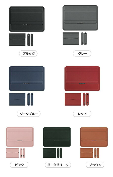 楽天市場】HP ENVY x360 13-ay0000 (13.3インチ) ケース/カバー 電源 