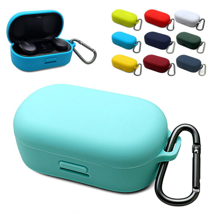 楽天市場】Bose QuietComfort Earbuds 2020モデル ケース シリコン  