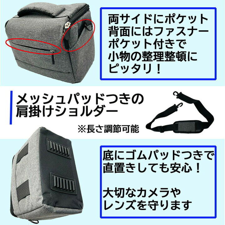 楽天市場】PENTAX KF 一眼レフ カメラバッグ メンズ カメラポーチ 