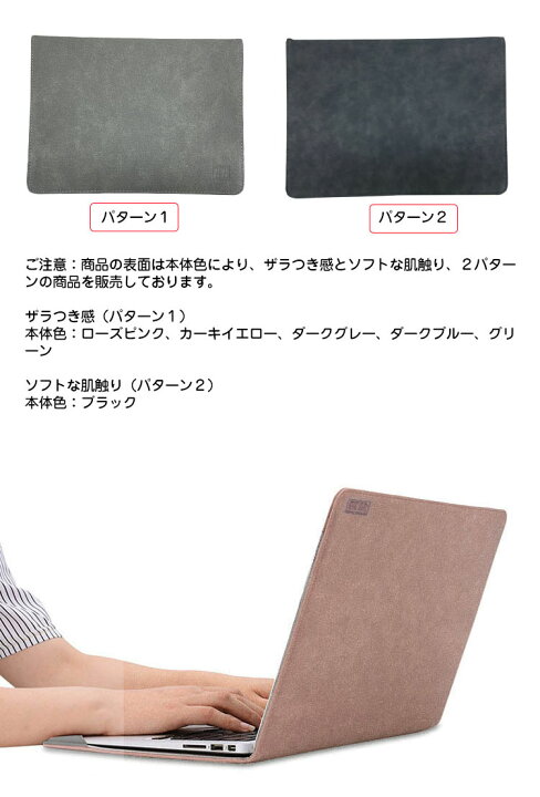 楽天市場】Surface Laptop Go 3/Go 2/Go (12.4インチ) ケース カバー 