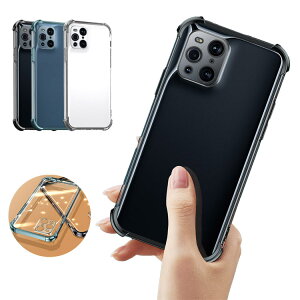 OPPO Find X3 Pro OPG03 �N���A�P�[�X/�J�o�[ �V���v�� �ϏՌ� ���� ���b�L�ی�P�[�X �Ռ��z�� �J�o�[ �I�b�| �t�@�C���h X3 �v�� �\�t�g�P�[�X �X�}�z�P�[�X ������� �l�C �X�}�z�J�o�[ �X�}�[�g