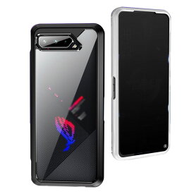 ASUS ROG Phone 5/5s/Phone 5 Ultimate ケース シンプル 背面透明 保護ケース 衝撃吸収 カバー エイスース ROG Phone 5/5s/Phone 5 Ultimate 頑丈ケース スマホケース おしゃれ スマホカバー スマートフォン ケース カバー