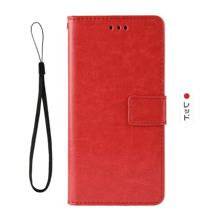 楽天市場】OnePlus 9/OnePlus 9 Pro ケース/カバー 手帳型 かわいい 