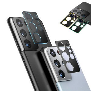 Galaxy S21/S21+/S21 Ultra �J���������Y �ی� ���^���J�o�[ �����Y�J�o�[ Samsung �T���X�� �M�����N�V�[S21/S21�v���X/S21�E���g�� �����Y �v���e�N�^�[ �x�[���u�����Y���J���^�C�v�v