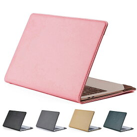 Surface Laptop 5/4/3/2/1 (13.5/15インチ)ケース カバー かわいい 軽量 薄型 フリップカバー型 手帳型 傷防止 サーフェス サーフェイス サフェイス おすすめ おしゃれ タブレットPC インナーバッグ ノートパソコンケース