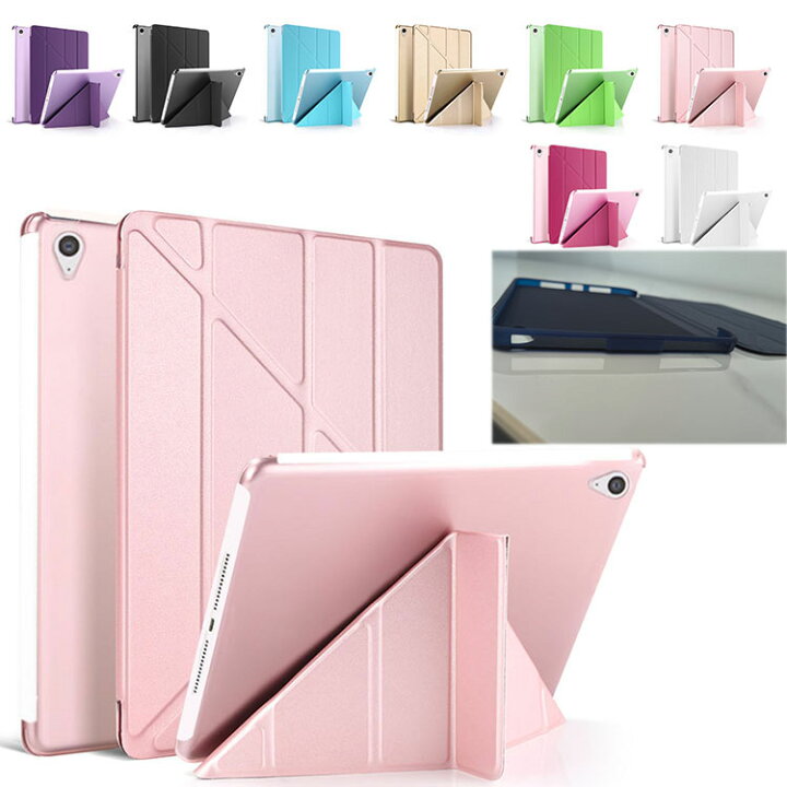 楽天市場】iPad mini 6/7 (第6/7世代) 8.3インチ ケース 手帳型 