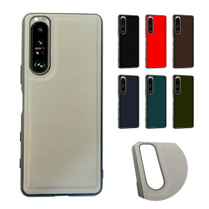 Sony Xperia 5 III SOG05 SO-53B P[X U[ Vv یP[X Ռz Jo[ \j[ GNX؃A5 X[  n[hP[X X}zP[X  X}zJo[ X}[gtH P[X 