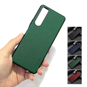 Sony Xperia 5 III SOG05 SO-53B P[X U[ Vv یP[X Ռz Jo[ \j[ GNX؃A5 III  P[X X}zP[X  X}zJo[ X}[gtH P[X Jo[