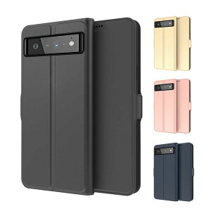 Pixel6/Pixel6 Pro ケース/カバー 手帳型 かわいいレザー スタンド機能 カード収納 Google グーグル ピクセル6 ピクセル6プロ PUレザーケース/ケース おすすめ おしゃれ スマフォ スマホ スマートフ