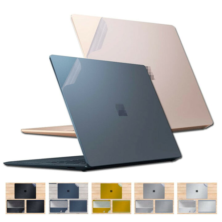 楽天市場】Surface Laptop 4 (13.5/15インチ) 保護フィルム 背面保護 