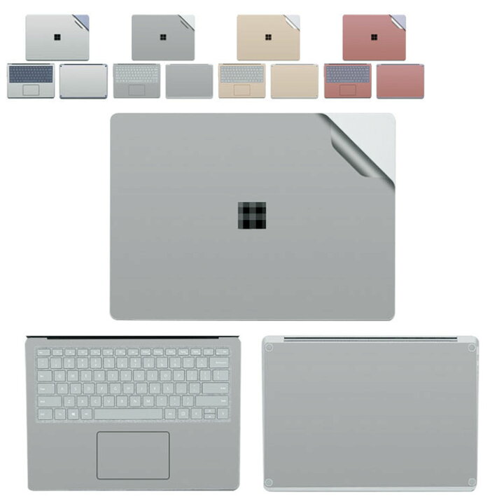 楽天市場】Surface Laptop 4 (13.5/15インチ) 本体保護フィルム 背面 