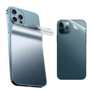 iPhone13/13 mini/13 Pro/13 Pro Max �o�b�N�t�B���� 2���Z�b�g �w�ʕی�t�B���� �A�C�t�H��13/13�~�j/13�v��/13�v���}�b�N�X �������� �ی�t�B���� �ی�t�B�����X�e�b�J�[