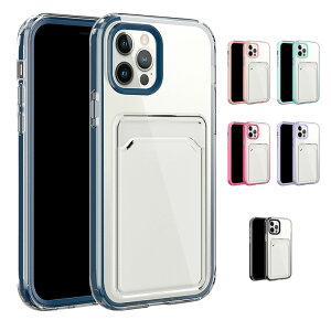 iPhone13/13 mini/13 Pro/13 Pro Max �N���A�P�[�X/�J�o�[ TPU �J�[�h���[ �V���v�� �����Y�ی� �w�ʓ����P�[�X �A�C�t�H��13/13�~�j/13�v��/13�v���}�b�N�X �\�t�g�P�[�X/�J�o�[ �A�b�v���������� ������