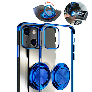 iPhone13 / 13 mini / 13 Pro / 13 Pro Max クリアケース/カバー メッキ シンプル リング付き 背面ケース アイフォン13 / 13ミニ /13プロ / 13プロマックス 透明ソフトケース/カバー 耐衝撃 おしゃれ おすす