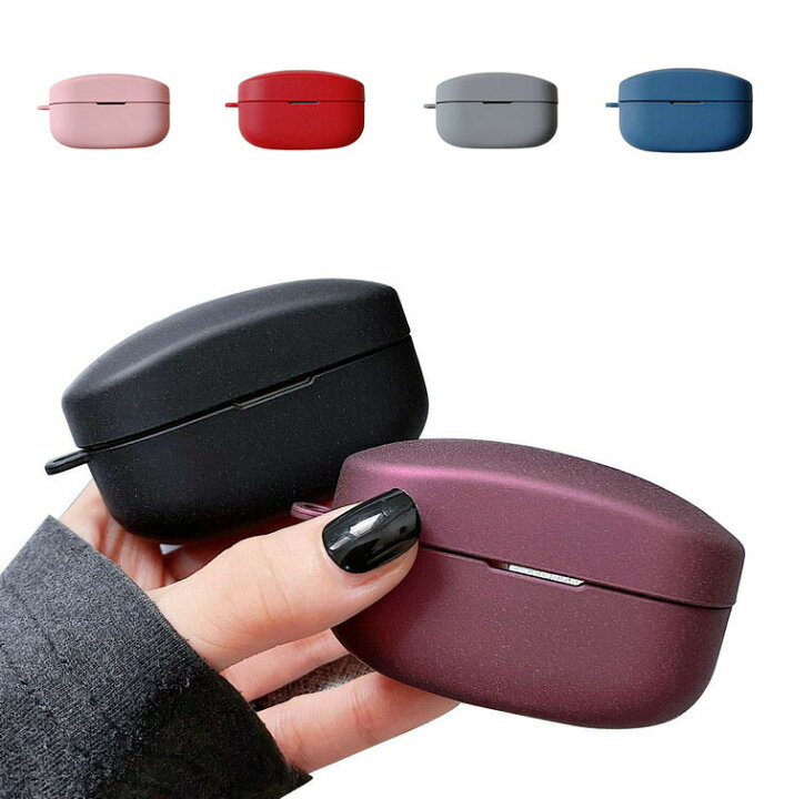 楽天市場】SONY WF-1000XM4 ケース ワイヤレス充電対応 ハードケース  