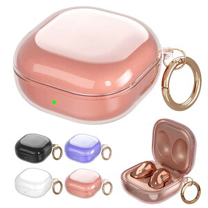 Galaxy Buds 2/Buds2 Pro �M�����N�V�[ ���C�����X�C���z�� �[�d���t���N���A �M�����N�V�[ Buds 2 �ی�TPU�����J�o�[ �J���r�i�����O�t���V���v�� ������� �������� ���h�~ �֗� �\�t�g�J�o�[/�P�[