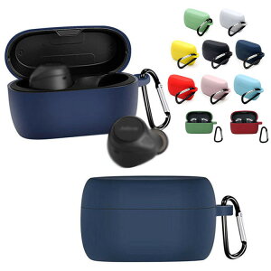 Jabra Elite 75tCXCz P[X یVR P[X Jrit Jo[ Vv   h~ Wu Elite 75t \tgP[X wbhz یP[X