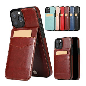 iPhone13/13 mini/13 Pro/13 Pro Max �P�[�X/�J�o�[ ���U�[�� �w�ʃJ�o�[ �J�[�h���[ �J�o�[ ������� �������� �A�C�t�H��13/13�~�j/13�v��/13�v���}�b�N�X �X�}�z �X�}�[�g�t�H���P�[�X/�J�o�[