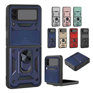 Galaxy Z Flip3 5G SCG12 SC-54B �ϏՌ� �P�[�X/�J�o�[ �܂肽���݌^ �X���C�h���J���������Y�J�o�[�t�� �����Y�ی� �X�^���h�@�\ �����O�t�� 2�d�\�� Samsung �T���X�� �M�����N�V�[ Z �t���b�v3 5G ���