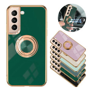 Galaxy S22/S22�{/S22 Ultra �P�[�X/�J�o�[ ���b�L �V���v�� ��̌^�����O�t�� �w�ʃP�[�X Samsung �T���X�� �M�����N�V�[S22/S22�v���X/S22�E���g�� �\�t�g�P�[�X �������� ������� �X�}�[�g�t�H��/�X