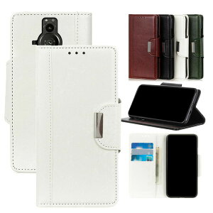 Sony Xperia PRO-I P[X / Jo[ 蒠^ 킢 X^h@\ J[h[ PUU[ 蒠^ 킢P[X \j[ GNXyA v-AC AhCh   X}[gtH/X