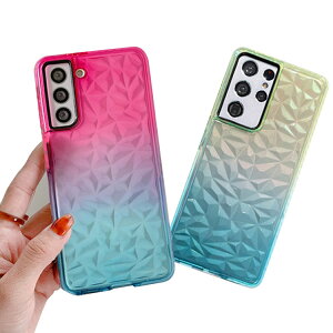 Galaxy S22/S22�{/S22 Ultra �P�[�X/�J�o�[ �O���f�[�V���� �\�t�g�P�[�X Samsung �T���X�� �M�����N�V�[S22/S22�v���X/S22�E���g�� �������� ������� �X�}�[�g�t�H��/�X�}�z�P�[�X/�J�o�[