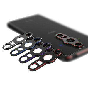 Sony Xperia PRO-I �J�����J�o�[ �A���~�J�o�[ �������ی�t���[�� ���^���J�o�[ �J�����ی� �����Y�J�o�[ �x�[�� �v���e�N�^�[�J�o�[�u�����Y���J���^�C�v�v